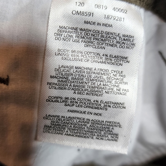 Mountain Hardwear shorts - Picture 11 of 11